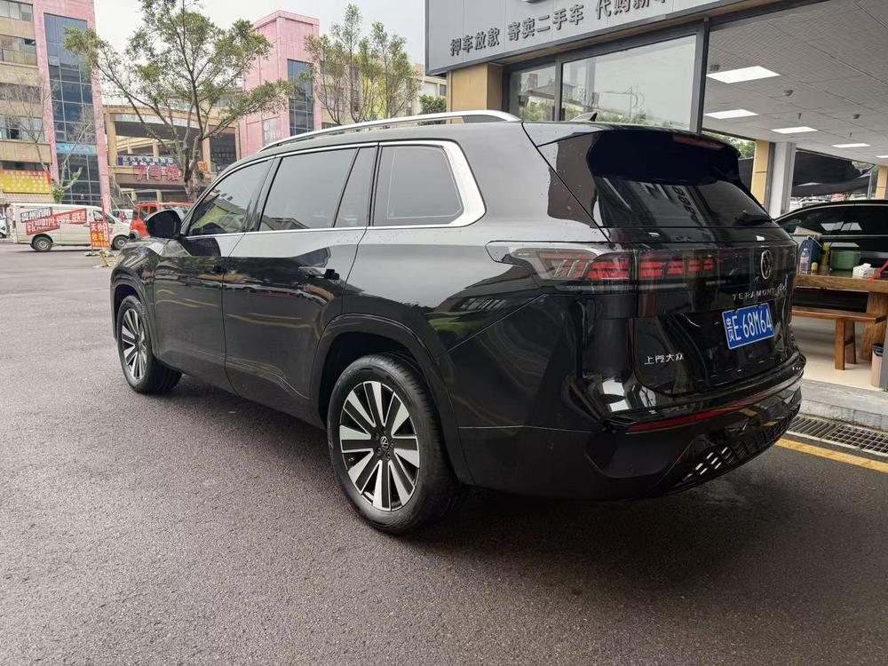 Volkswagen Teramont
