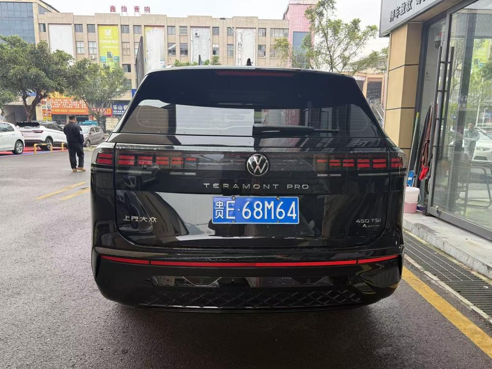 Volkswagen Teramont