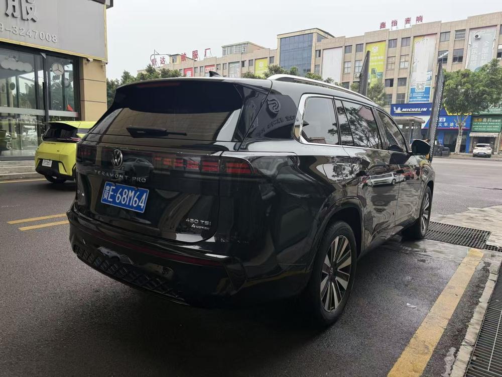 Volkswagen Teramont