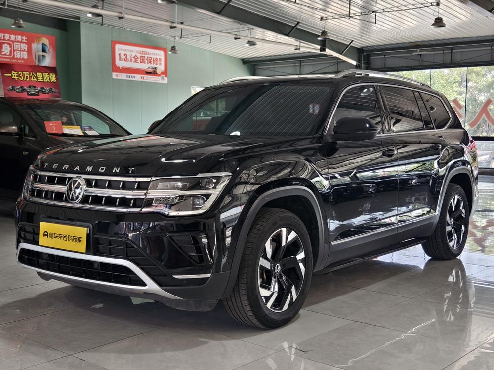 Volkswagen Teramont