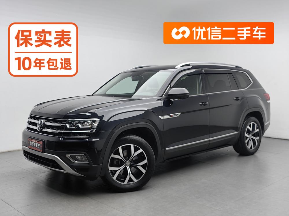 Volkswagen Teramont