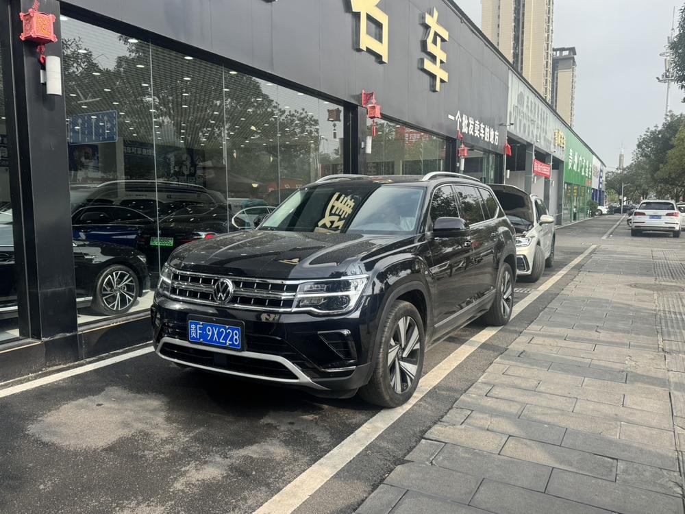 Volkswagen Teramont