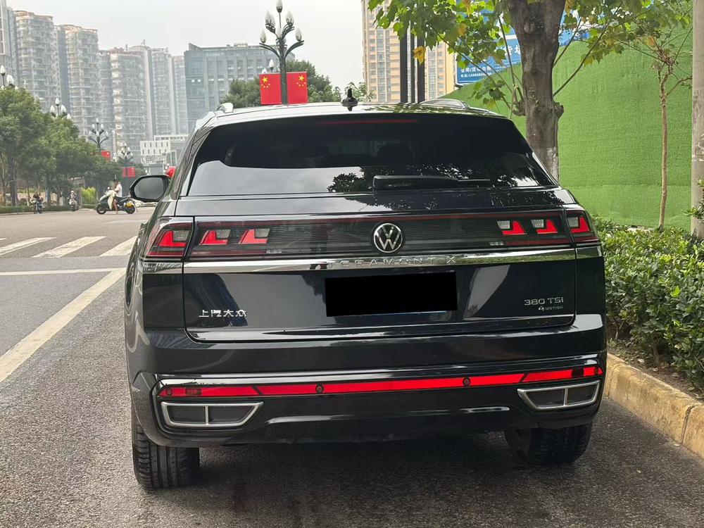 Volkswagen Teramont