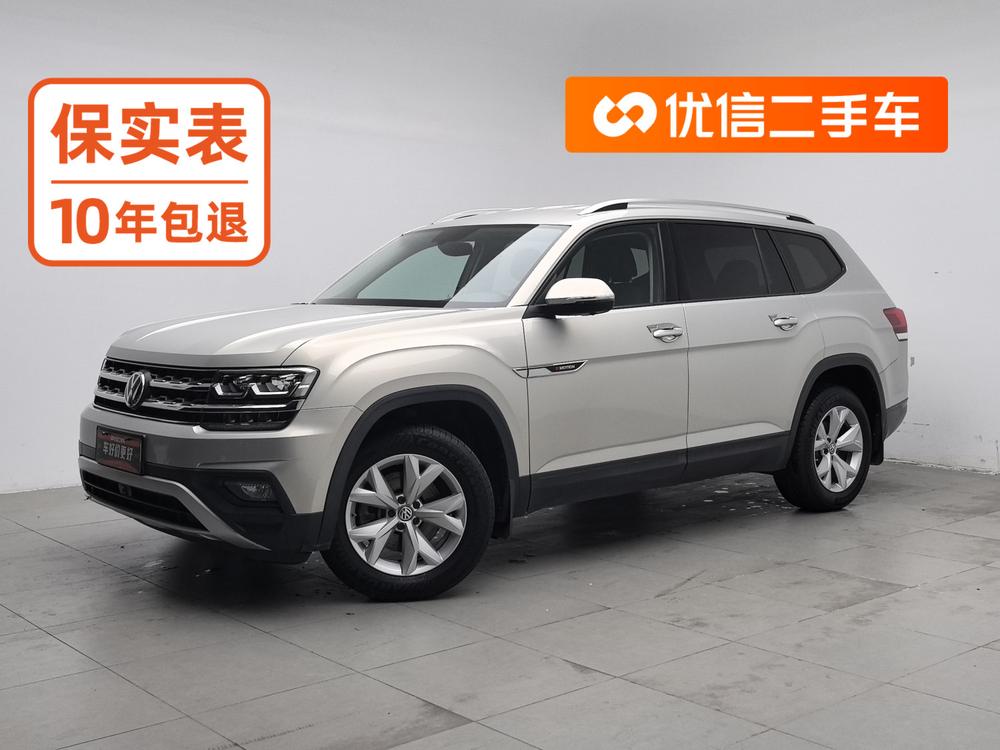 Volkswagen Teramont