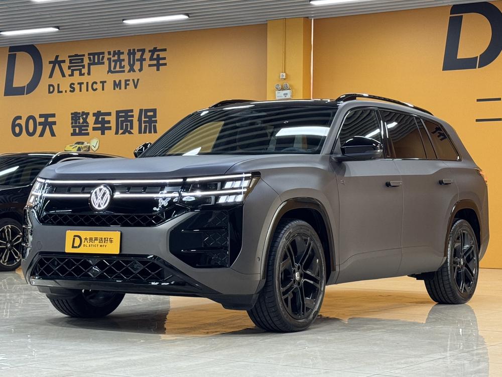 Volkswagen Teramont