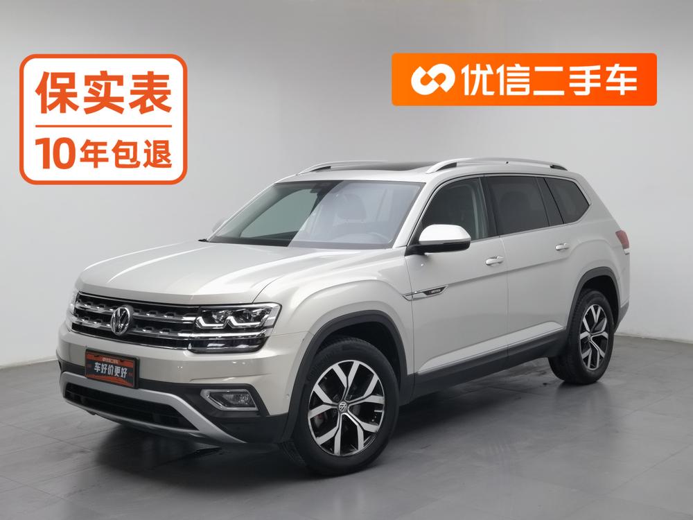 Volkswagen Teramont
