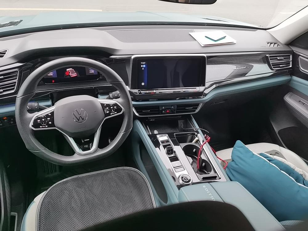 Volkswagen Teramont