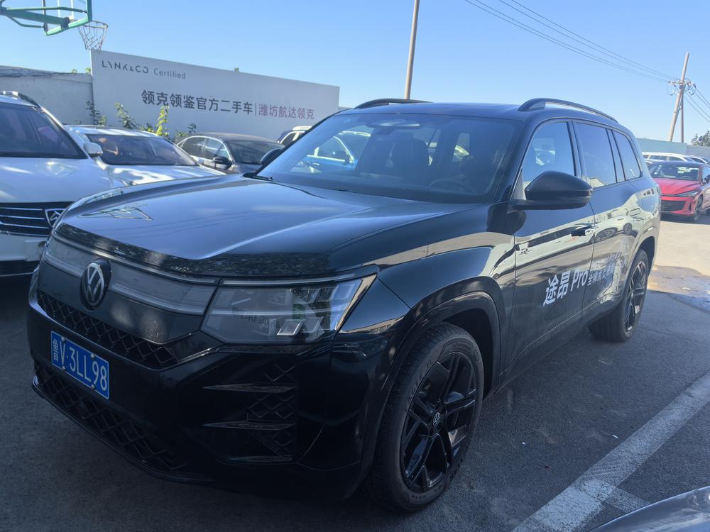 Volkswagen Teramont
