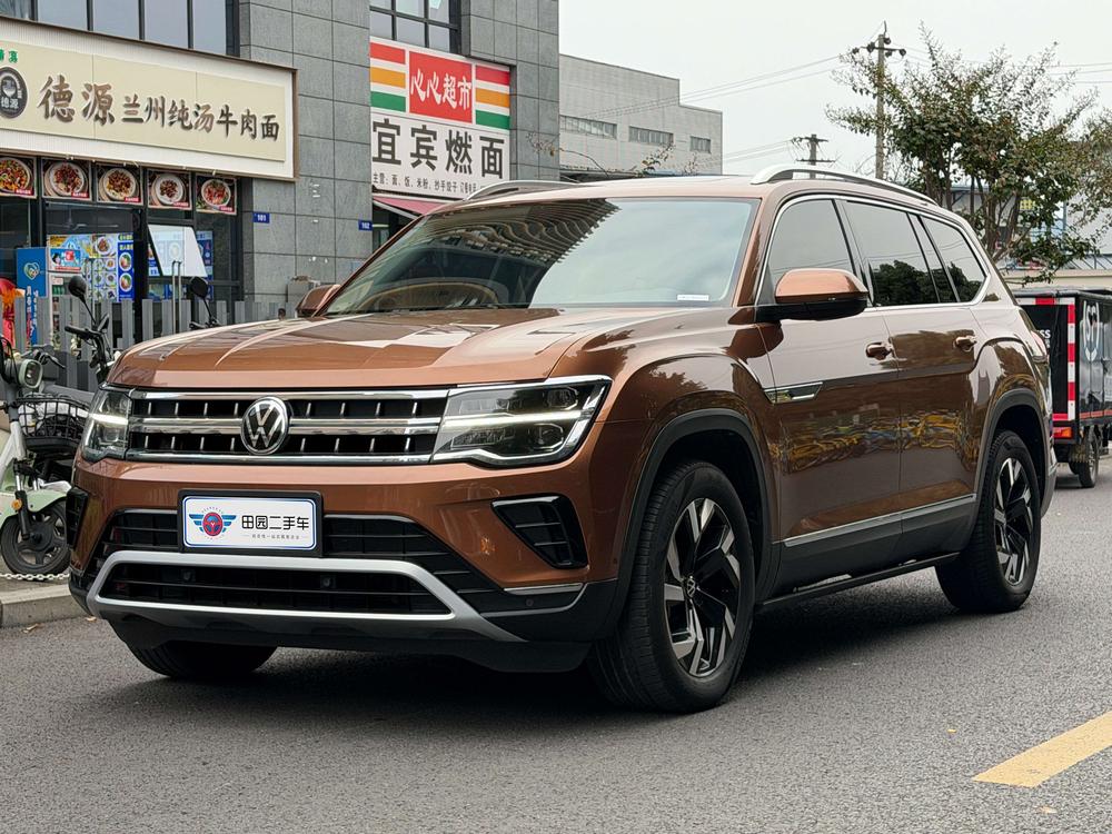 Volkswagen Teramont