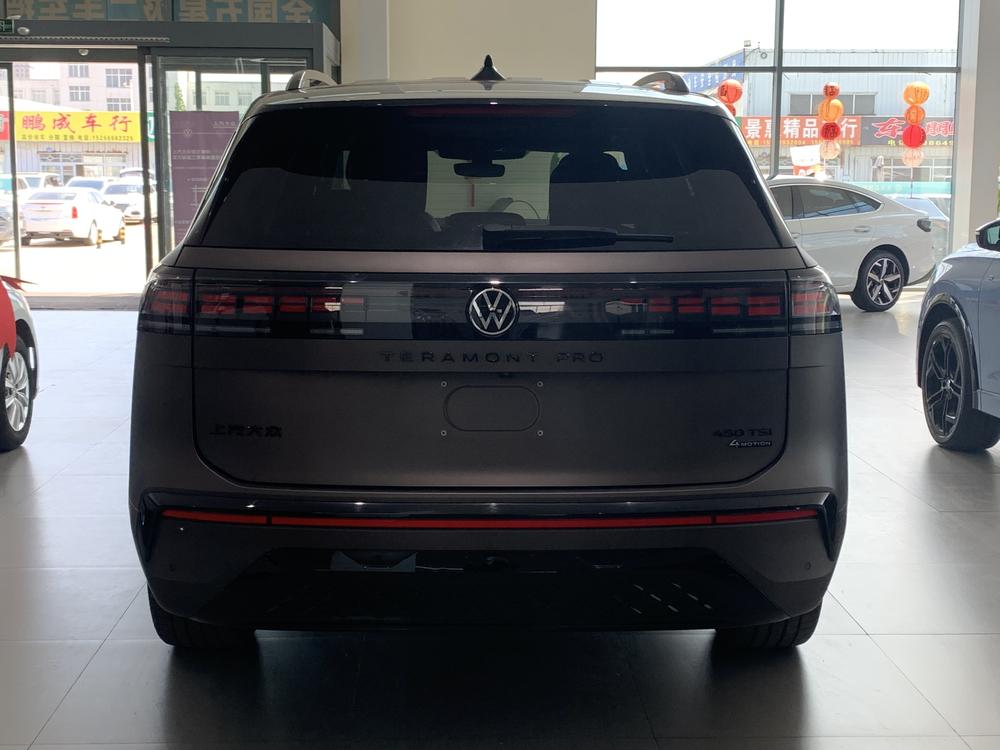 Volkswagen Teramont