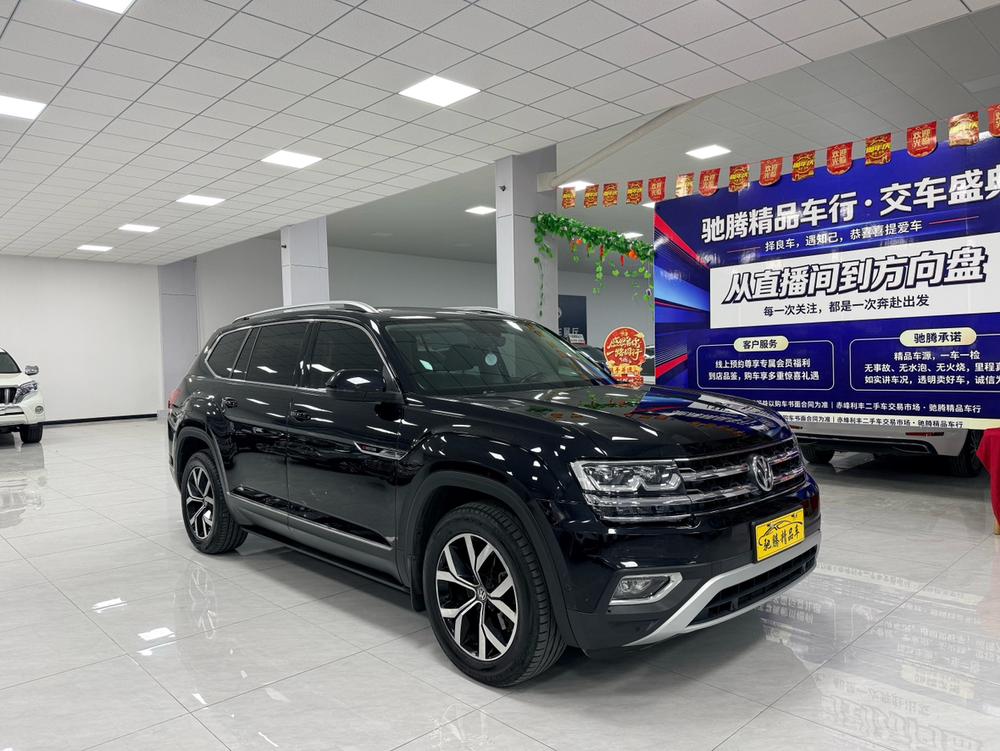 Volkswagen Teramont