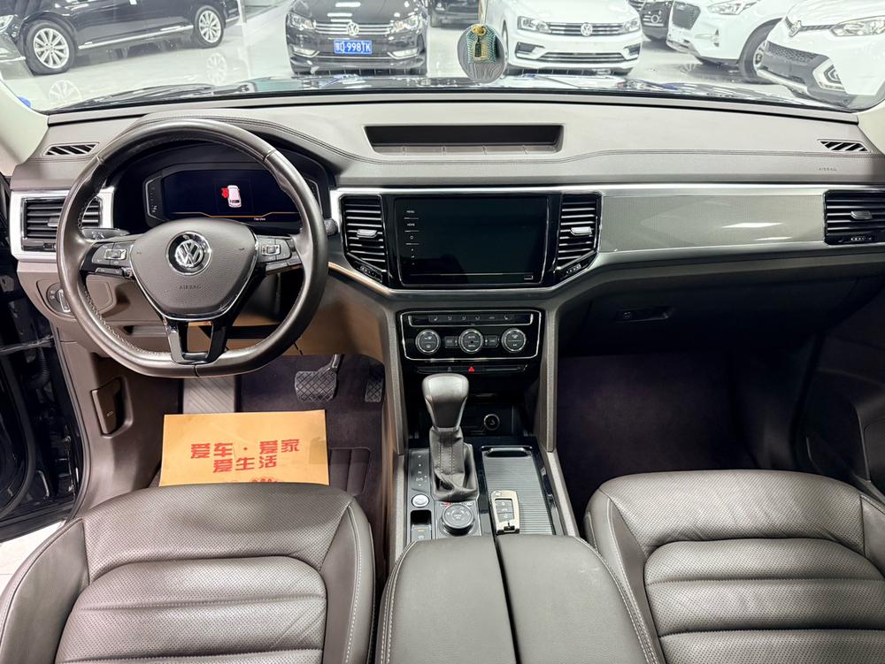 Volkswagen Teramont