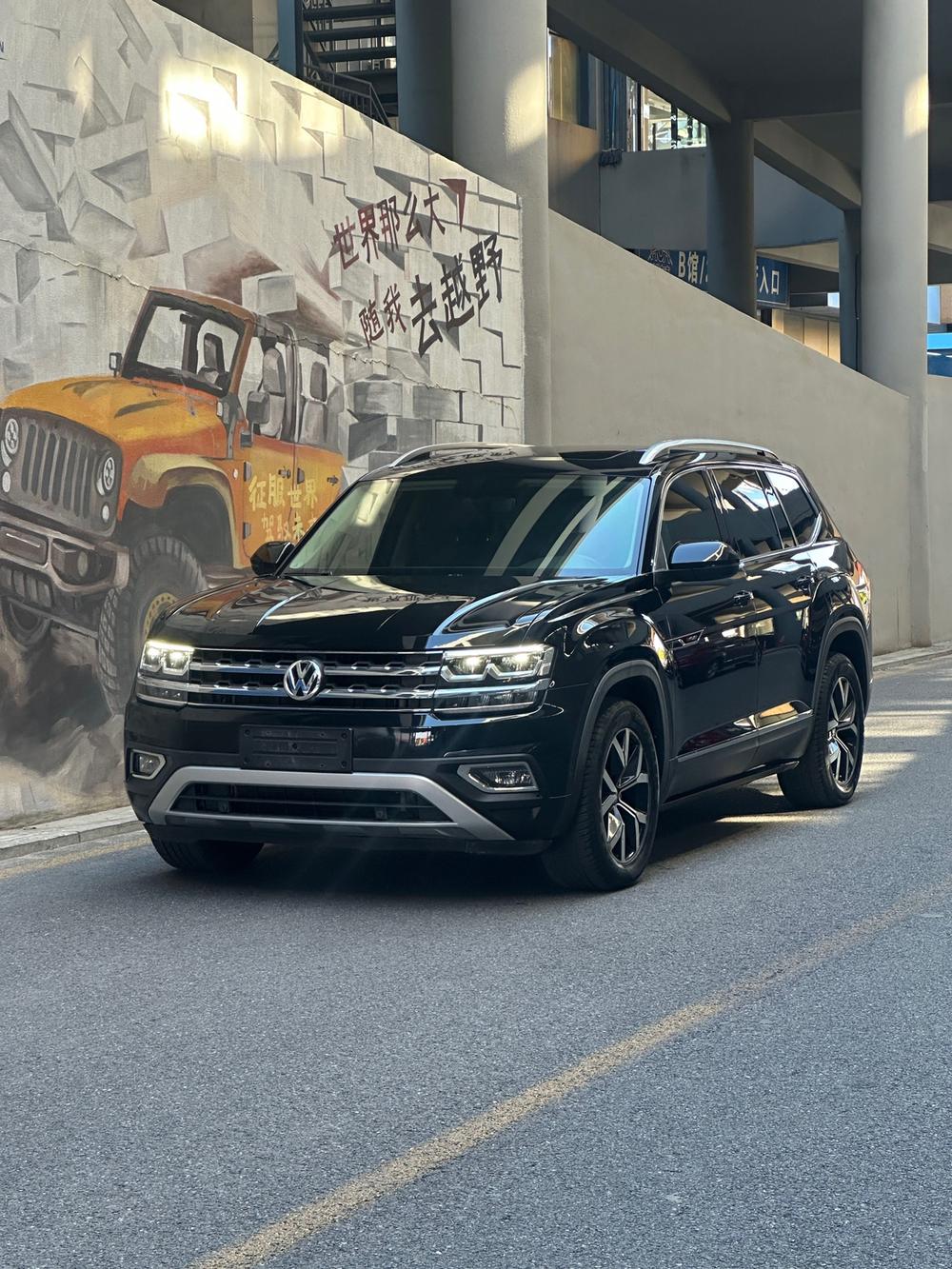 Volkswagen Teramont