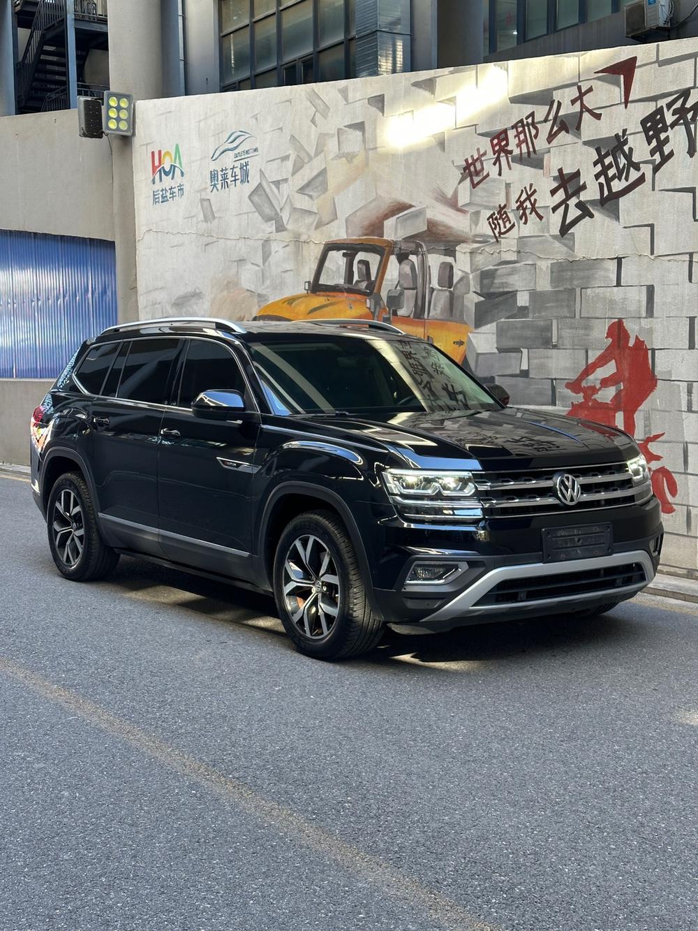 Volkswagen Teramont