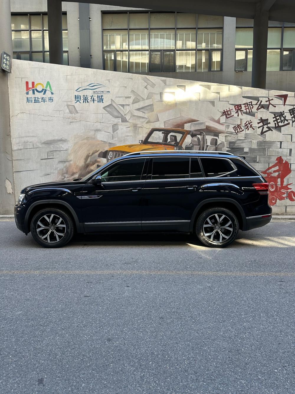 Volkswagen Teramont