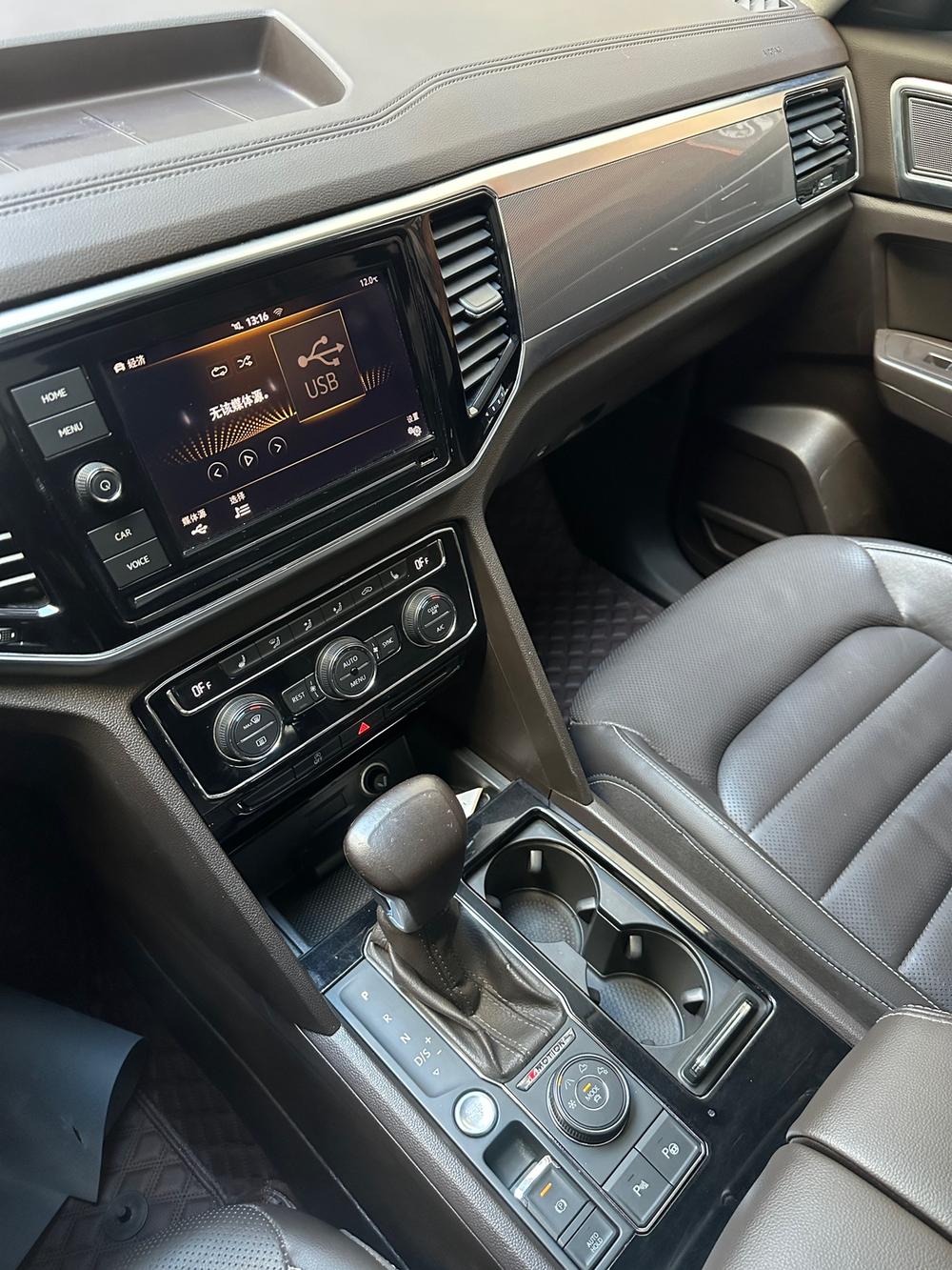 Volkswagen Teramont