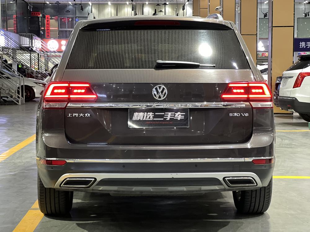 Volkswagen Teramont
