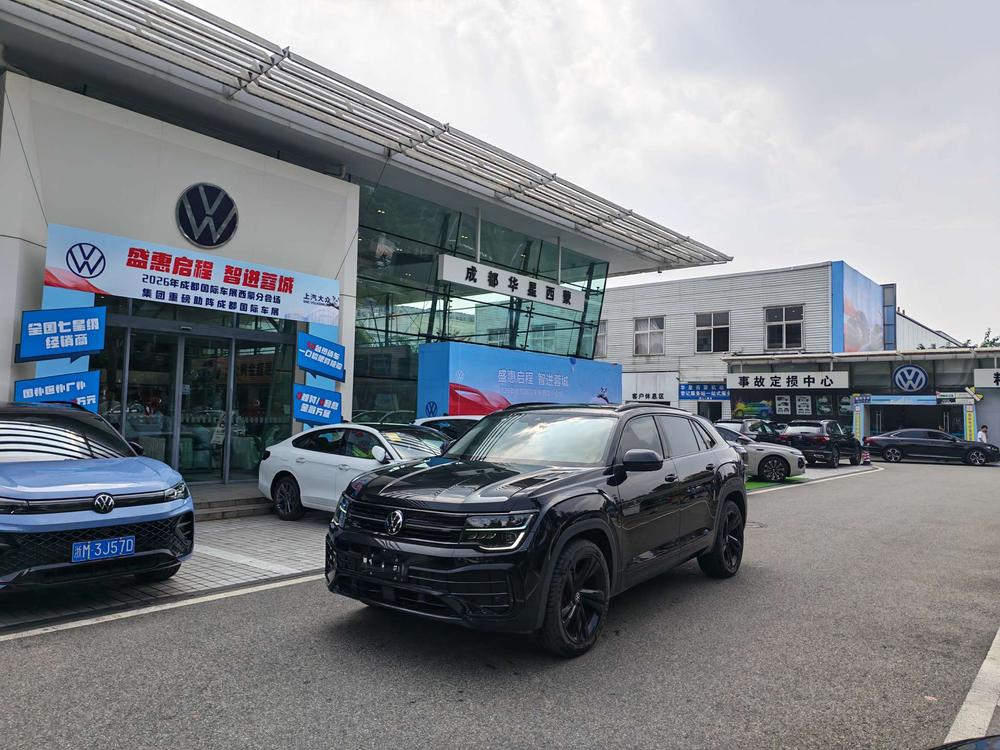 Volkswagen Teramont
