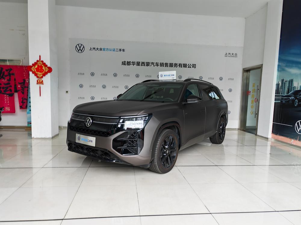 Volkswagen Teramont