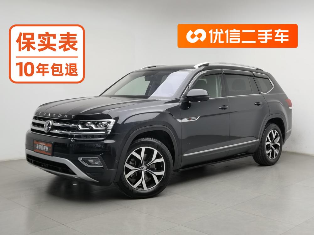 Volkswagen Teramont