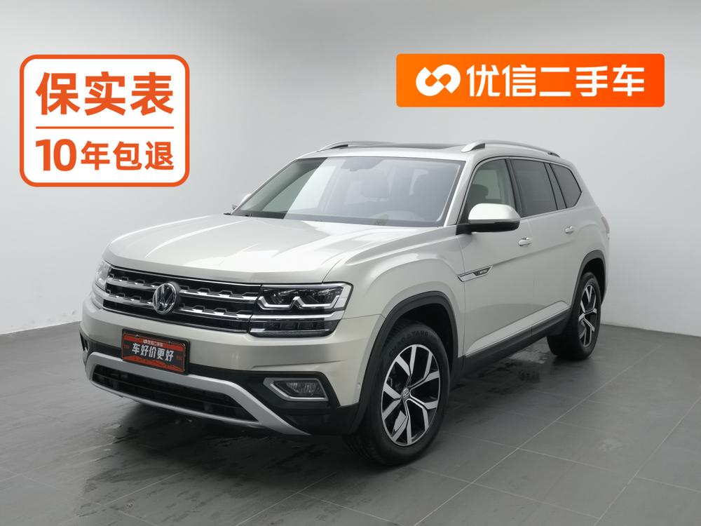Volkswagen Teramont