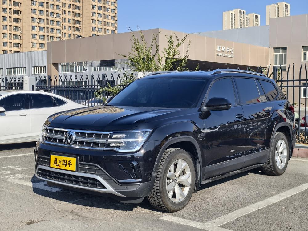 Volkswagen Teramont