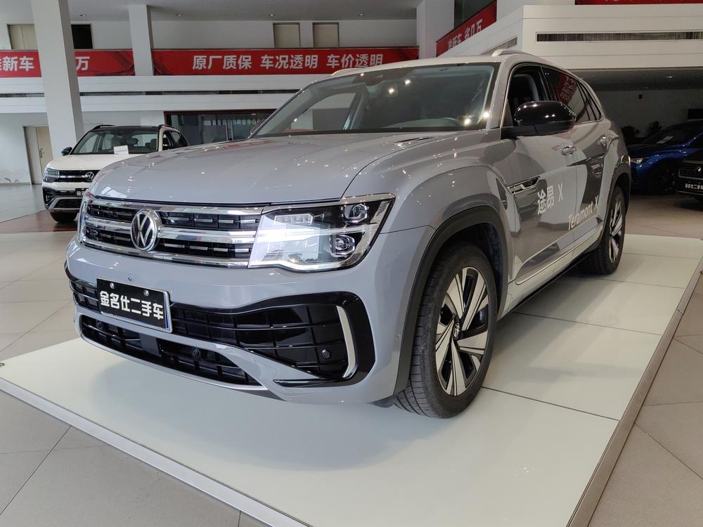 Volkswagen Teramont