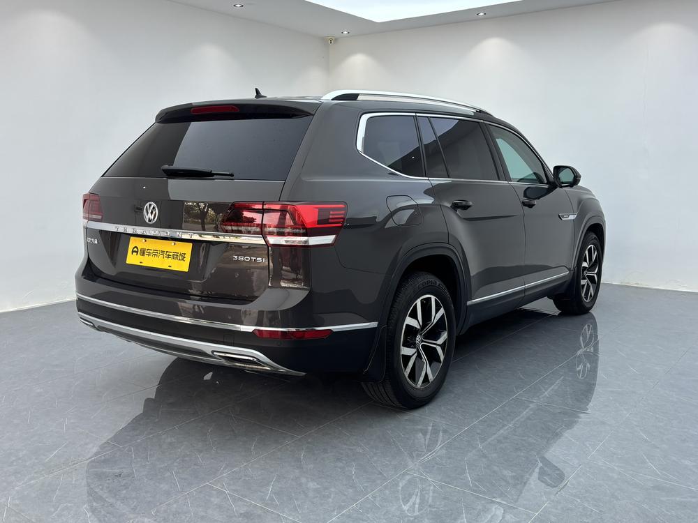 Volkswagen Teramont