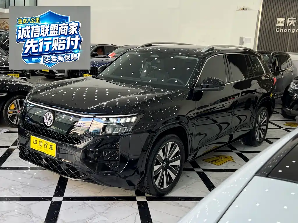 Volkswagen Teramont