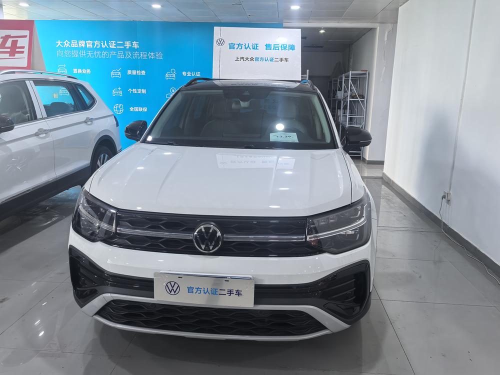 Volkswagen Tharu