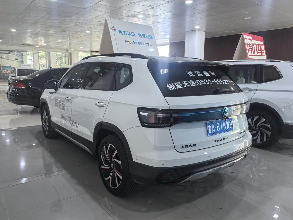 Volkswagen Tharu