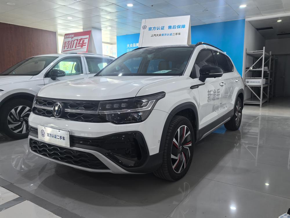 Volkswagen Tharu