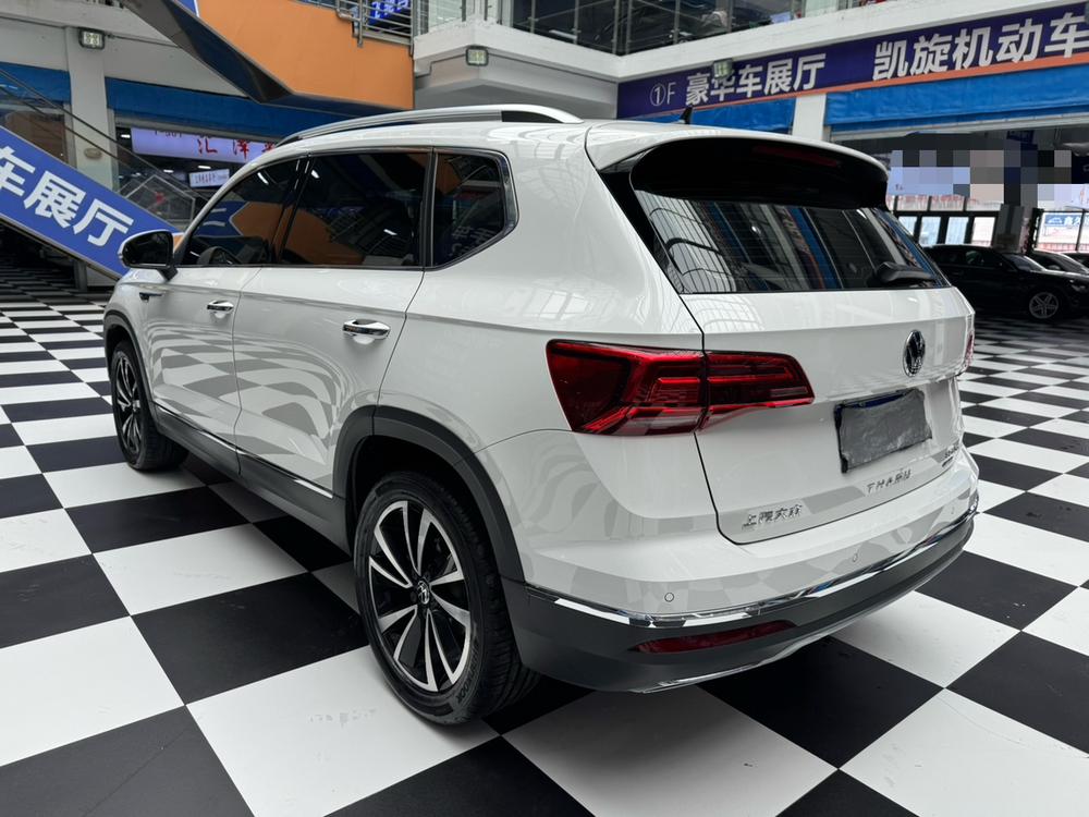Volkswagen Tharu