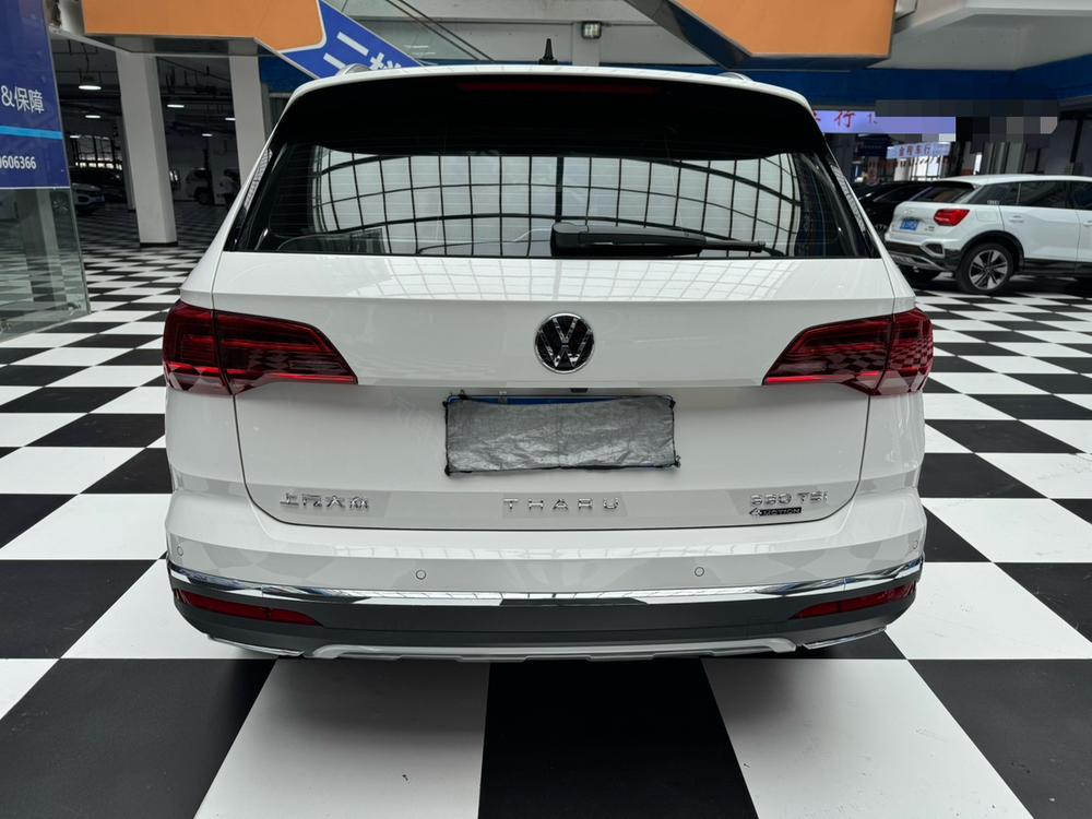 Volkswagen Tharu