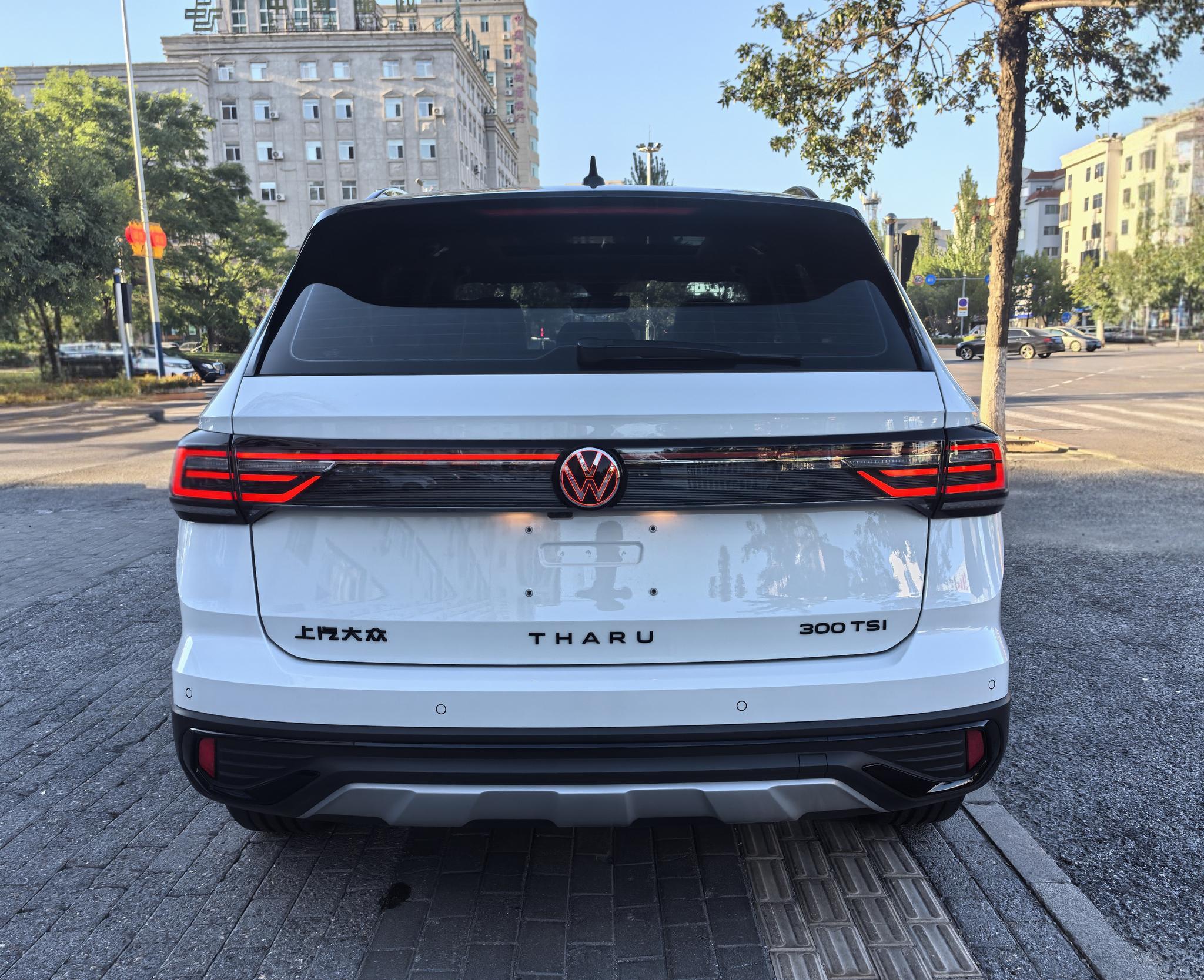 Volkswagen Tharu