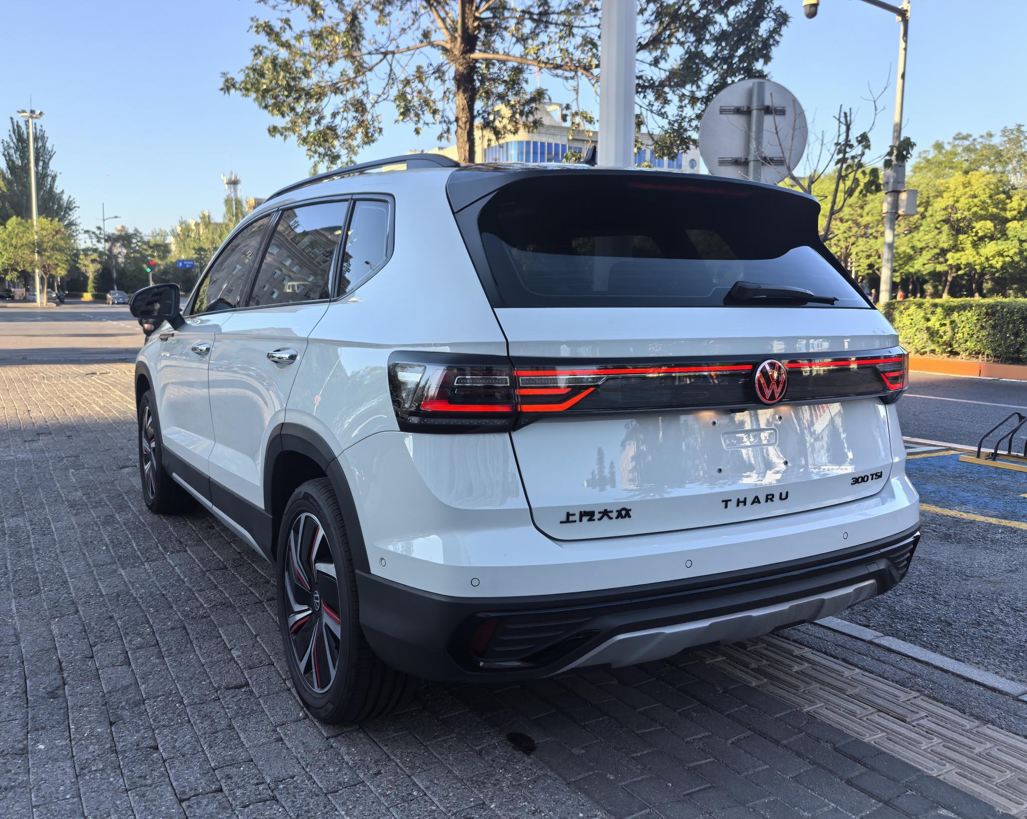 Volkswagen Tharu