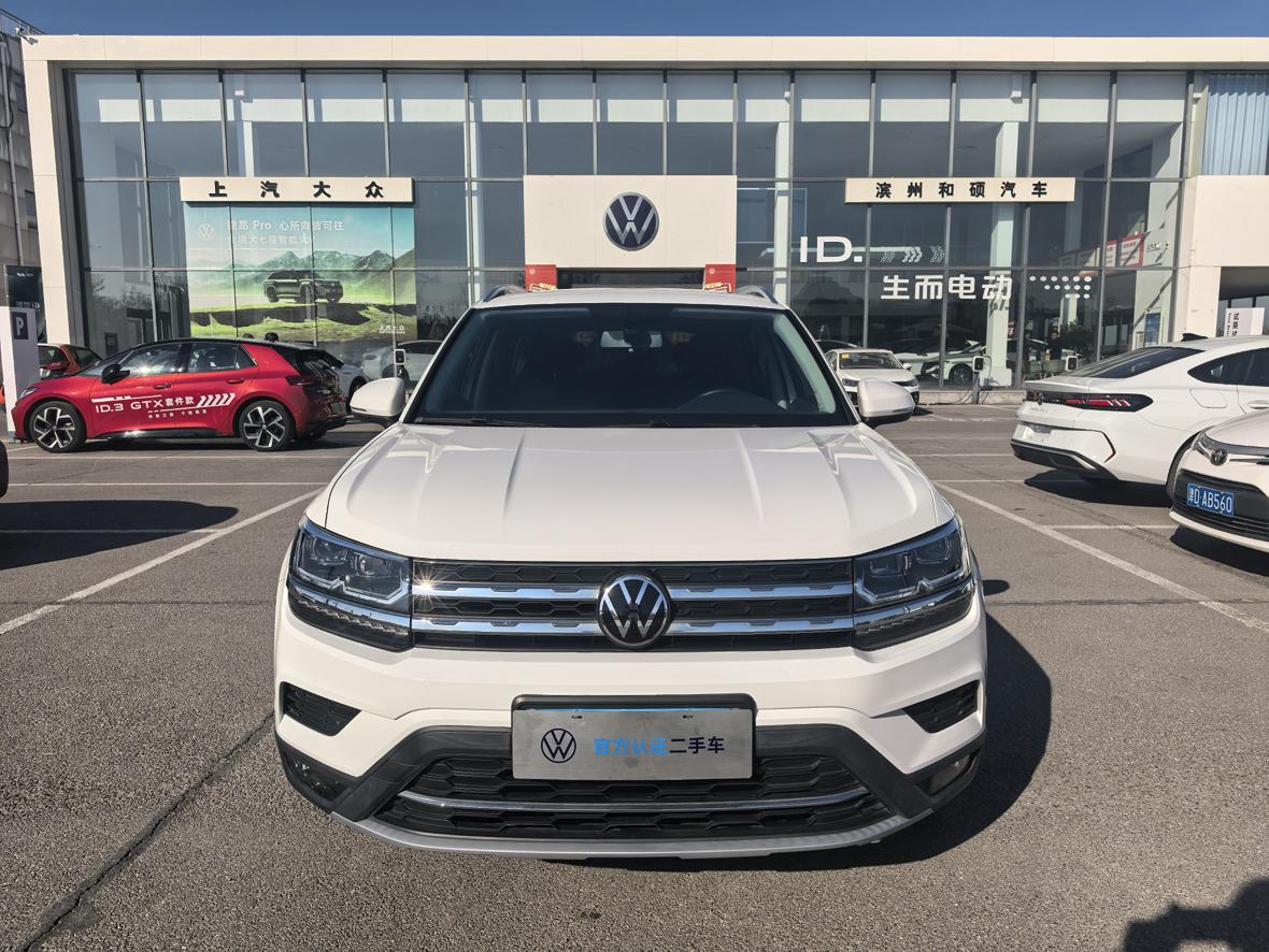 Volkswagen Tharu