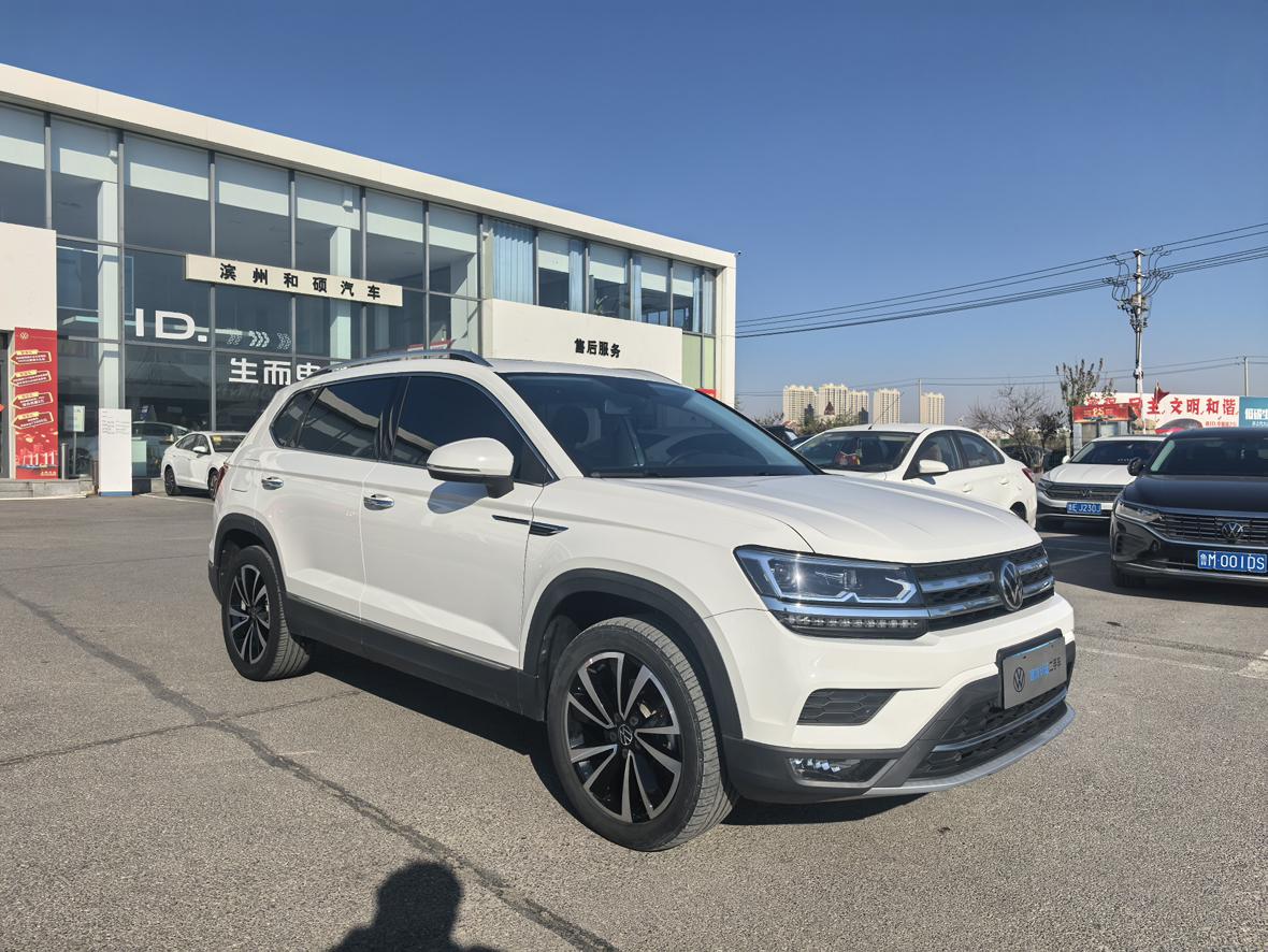 Volkswagen Tharu