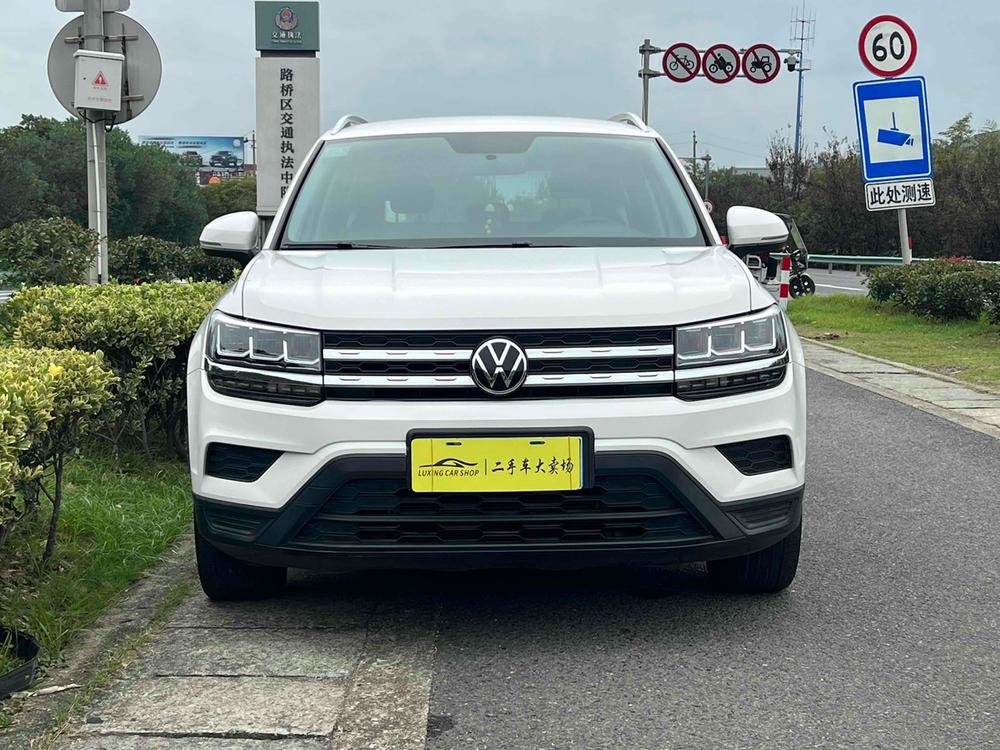 Volkswagen Tharu