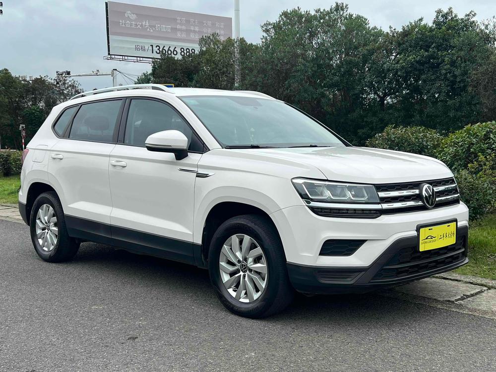 Volkswagen Tharu