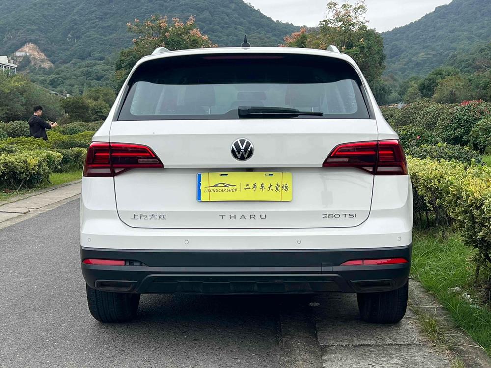 Volkswagen Tharu