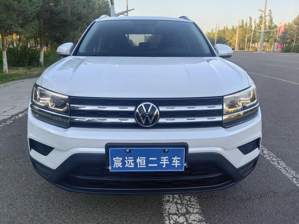 Volkswagen Tharu