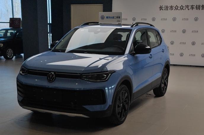 Volkswagen Tharu