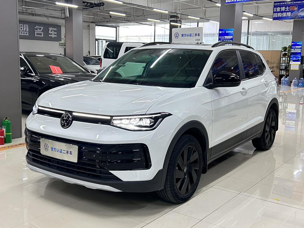 Volkswagen Tharu
