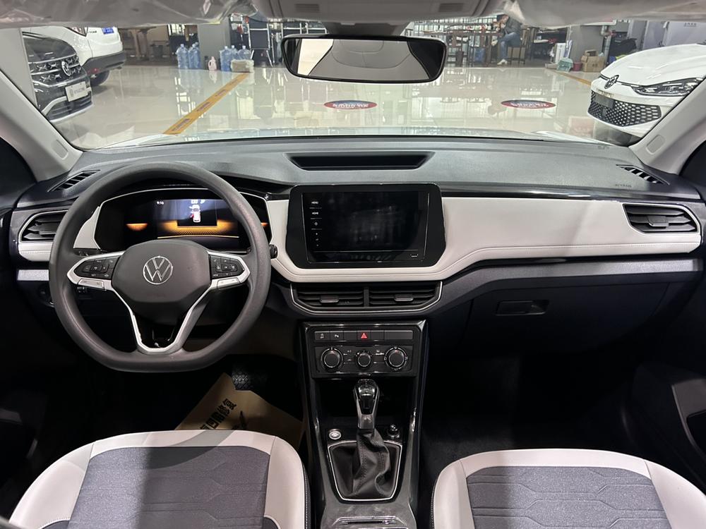Volkswagen Tharu