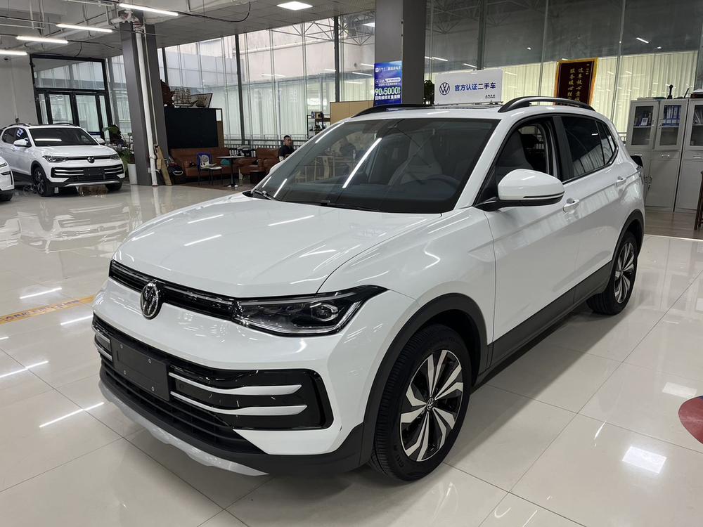 Volkswagen Tharu