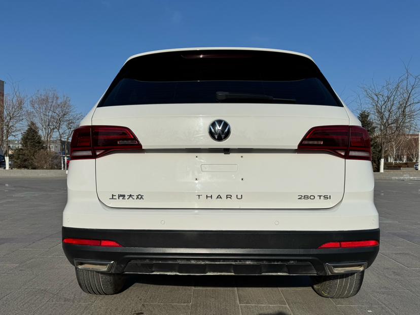 Volkswagen Tharu
