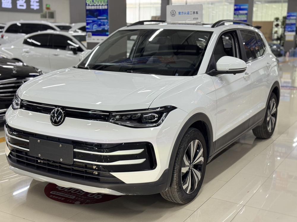 Volkswagen Tharu
