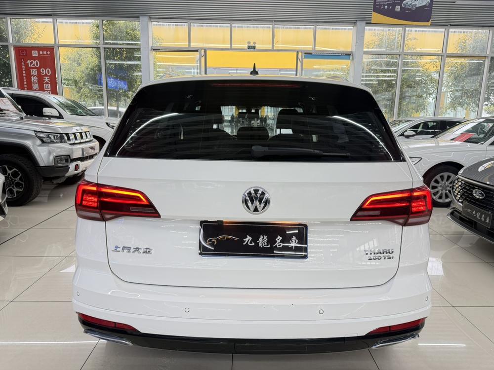 Volkswagen Tharu