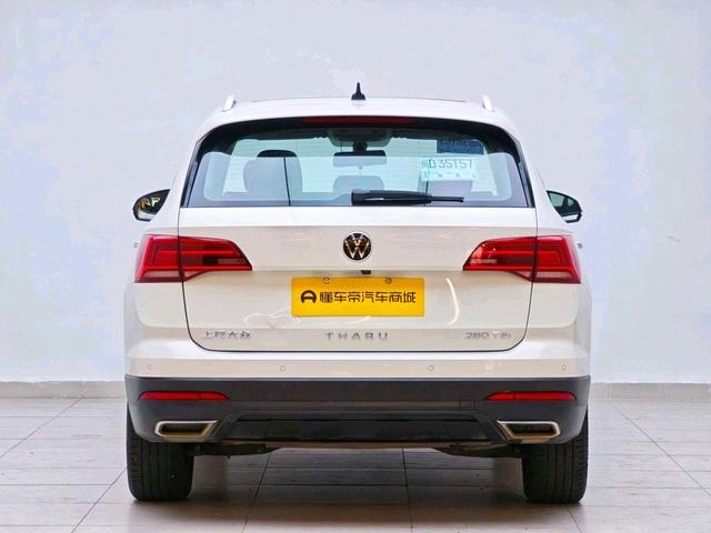 Volkswagen Tharu